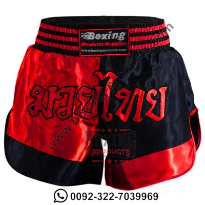 Thai Shorts